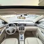 Toyota Corolla 2012 из Китая