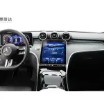 Mercedes-Benz C-Class 2021 из Китая