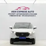 Honda XR-V 2023 124 л.с. — лот 57474079 из Китая