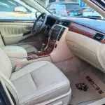 Toyota Crown 2008 из Китая