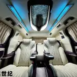 Toyota Sienna 2025 из Китая