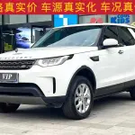 Land Rover Discovery 2019 340 л.с. 340 л.с. из Китая