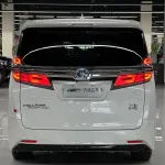 Toyota Vellfire 2021 из Китая