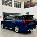 Buick Century 2023 из Китая