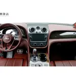Bentley Bentayga 2020 из Китая