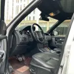 Land Rover Discovery 2014 249 л.с. — лот 57277926 из Китая