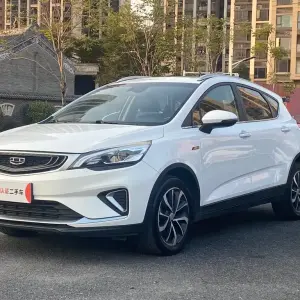 Geely Emgrand GS 2019 из Китая