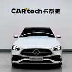 Mercedes-Benz C-Class 2024 из Китая