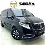 Mercedes-Benz Vito 2022 из Китая