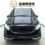 Mercedes-Benz Vito 2022 из Китая