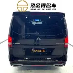 Mercedes-Benz Vito 2022 из Китая