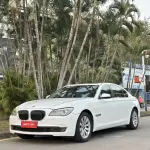 BMW 7 Series 2013 326 л.с. из Китая
