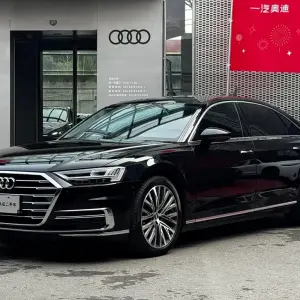 Audi A8 2021 из Китая