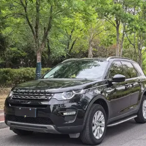 Land Rover Discovery Sport 2018 из Китая