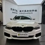 BMW 5 Series 2020 из Китая