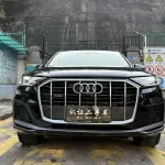 Audi Q7 2023 из Китая