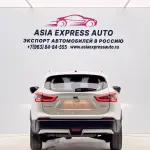 Nissan Qashqai 2021 151 л.с. — лот 57484652 из Китая
