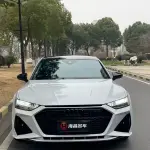 Audi A7 2021 из Китая