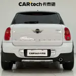 MINI Mini Countryman 2016 из Китая