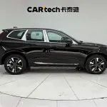 Volvo XC60 2026 из Китая