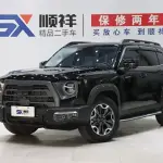 Haval Big Dog 2023 из Китая