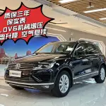 Volkswagen Touareg 2017 из Китая