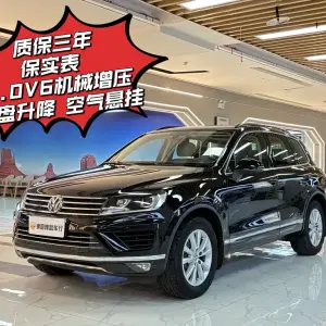 Volkswagen Touareg 2017 из Китая