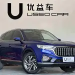 Hongqi Hongqi HS5 2022 224 л.с. 224 л.с. из Китая