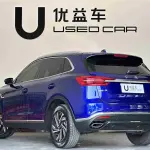 Hongqi Hongqi HS5 2022 224 л.с. 224 л.с. из Китая