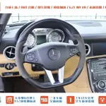 Mercedes-Benz SLS AMG 2013 из Китая