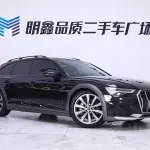 Audi A6 (Import) 2024 из Китая