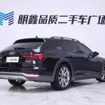 Audi A6 (Import) 2024 из Китая