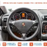 Porsche Cayenne 2008 из Китая