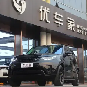 Land Rover Discovery 2018 из Китая