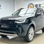 Land Rover Discovery 2024 из Китая