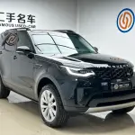 Land Rover Discovery 2024 из Китая