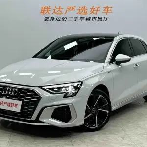 Audi A3 2023 из Китая