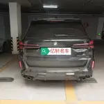 BMW X5 M 2023 из Китая