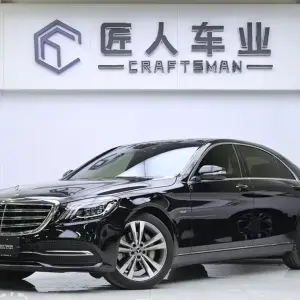 Mercedes-Benz S-Class 2019 из Китая
