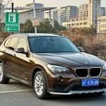 BMW X1 2016 156 л.с. из Китая
