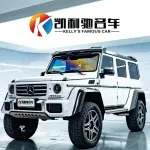 Mercedes-Benz G-Class 2017 из Китая