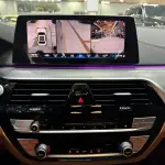 BMW 5 Series (Import) 2019 из Китая