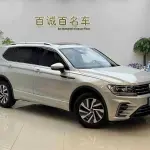 Volkswagen Tiguan L New Energy 2021 из Китая