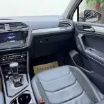 Volkswagen Tiguan L New Energy 2021 из Китая