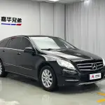 Mercedes-Benz R-Class 2016 272 л.с. — лот 57503852 из Китая