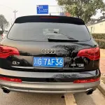 Audi Q7 2015 272 л.с. 272 л.с. из Китая