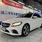 Mercedes-Benz C-Class 2020 из Китая