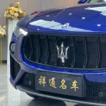 Maserati Levante 2018 из Китая