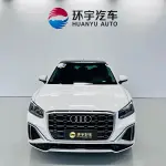 Audi Q2L 2022 из Китая
