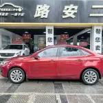 Ford Escort 2016 из Китая
